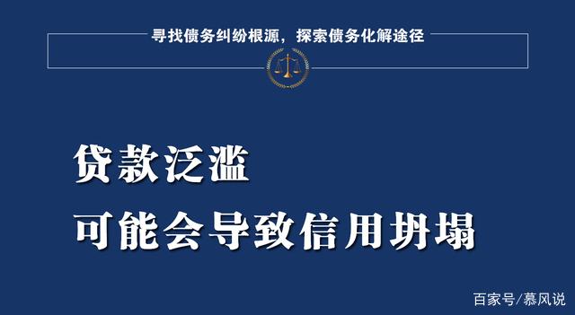 负债50万致富的创业故事的简单介绍