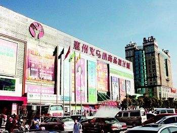 浙江义乌小商品批发市场地址(浙江义乌小商品批发市场地址在哪里)