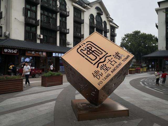 义乌是世界小商品之都(浙江义乌成为世界小商品之都的原因有哪些)