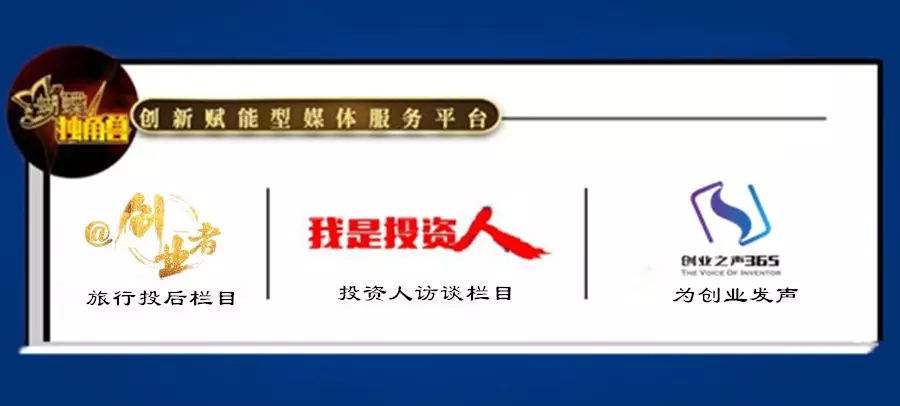 创业知识产权收入(知识产权行业赚钱吗)