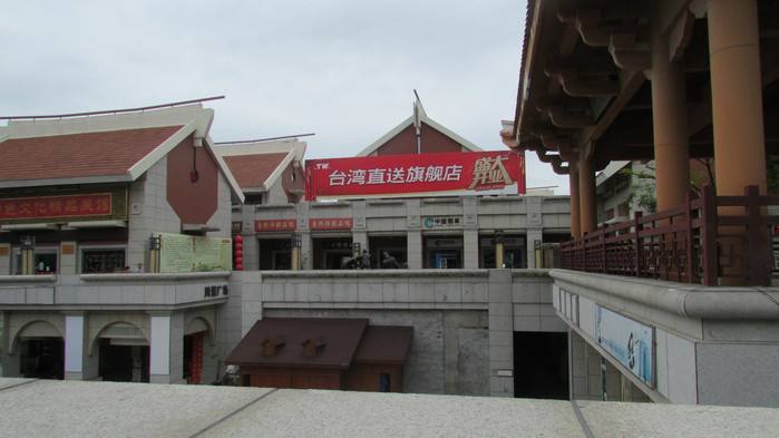 厦门小商品市场在哪里(厦门小商品市场批发都有哪些地方)