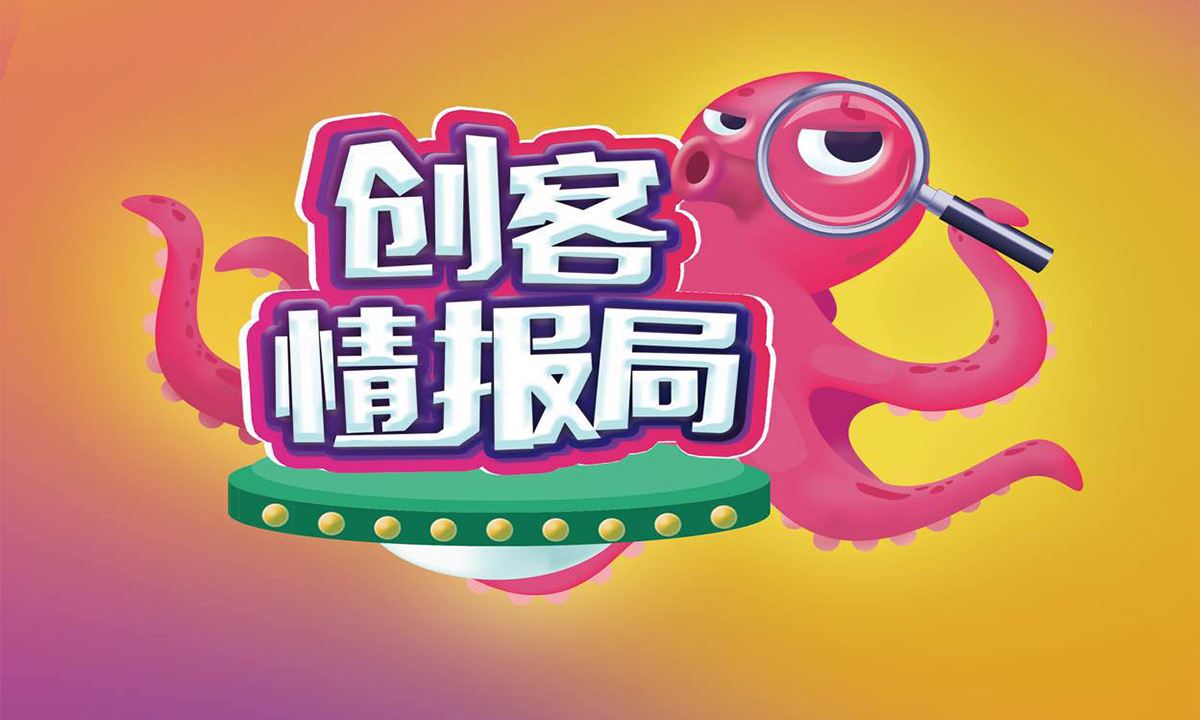 包含小白的创业餐饮自媒体资讯的词条