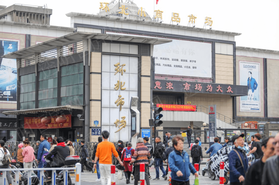 溧阳小商品市场在哪里(溧阳农贸批发市场在哪里)