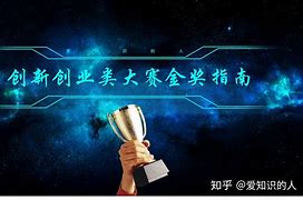 学习什么知识能创业(想要创业要学哪些知识)