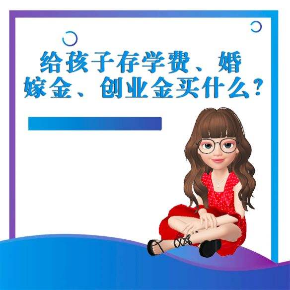 婚姻创业直播资讯(直播探访多地婚姻登记)