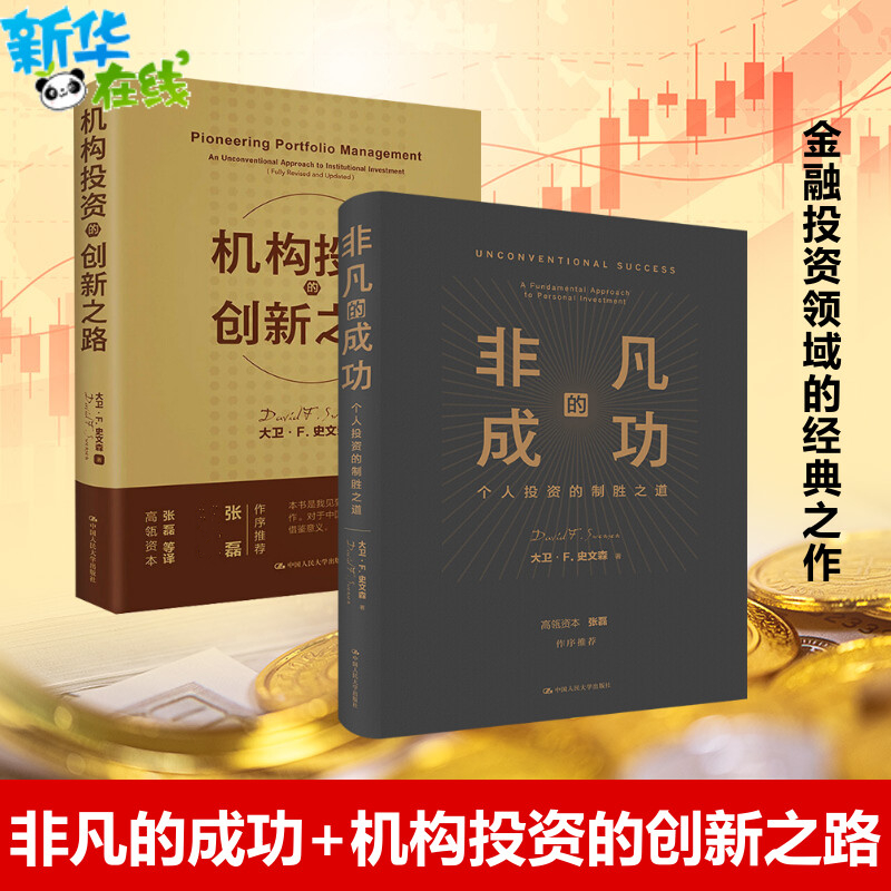 加盟零投资的创业项目(加盟热门零投资创业门路)