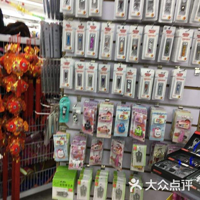 长沙义乌小商品(长沙义乌小商品批发市场都有什么)