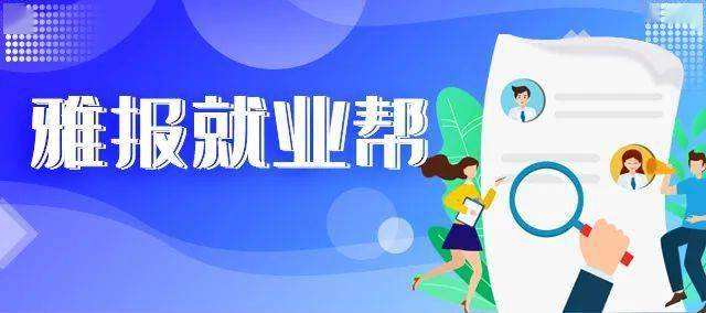 想创业学什么知识好(想要创业要学哪些知识)