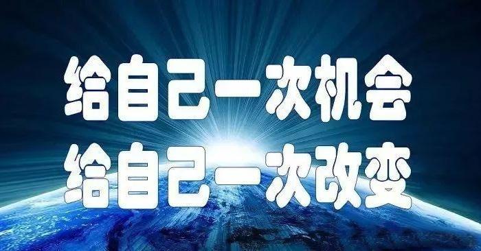 包含没有本钱可以做什么创业项目资讯的词条