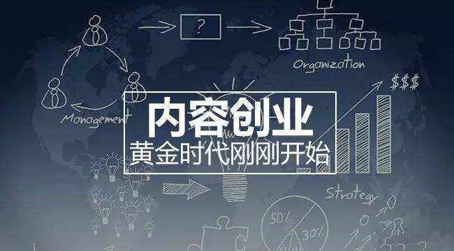 无本钱创业方法视频资讯(无本钱创业的22种方法是什么)