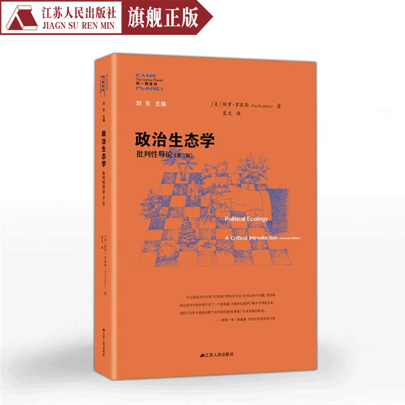 创业创新用哲学知识(哲学和辩证法知识对创业者有哪些作用 )