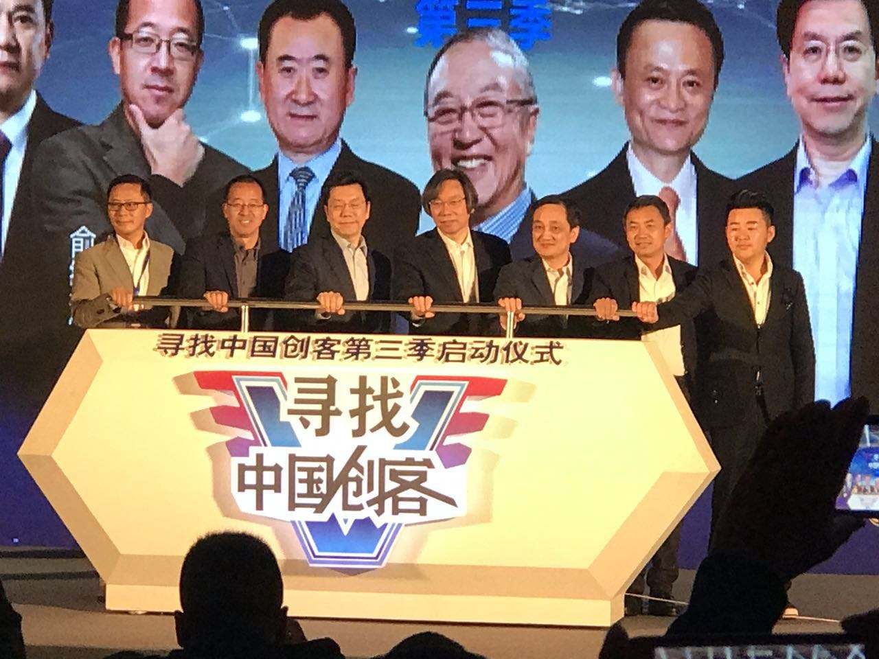 大佬创业成功故事视频(成功人士的创业故事视频)