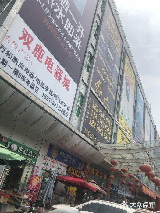 昆明小商品批发市场在哪(昆明小百货在哪里批发市场)