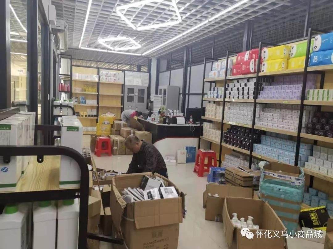 怀化小商品(怀化小商品市场盗窃)