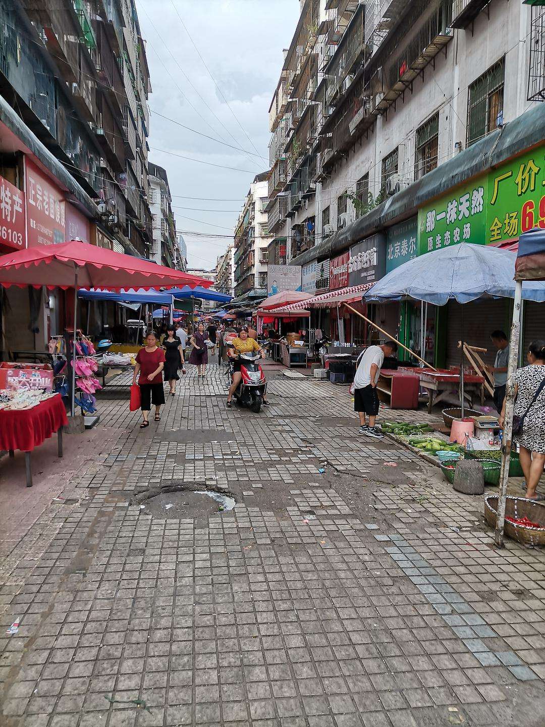 怀化小商品(怀化小商品市场盗窃)