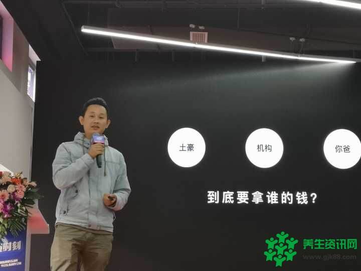 创业课短视频资讯(短视频创业实战课程总结)