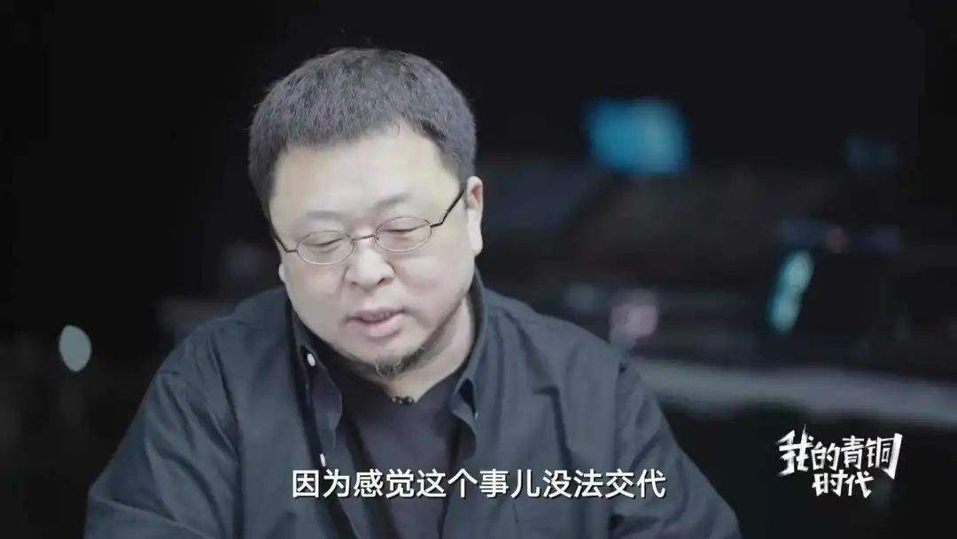 罗永浩谈创业的故事(罗永浩 一个理想主义者的创业故事)