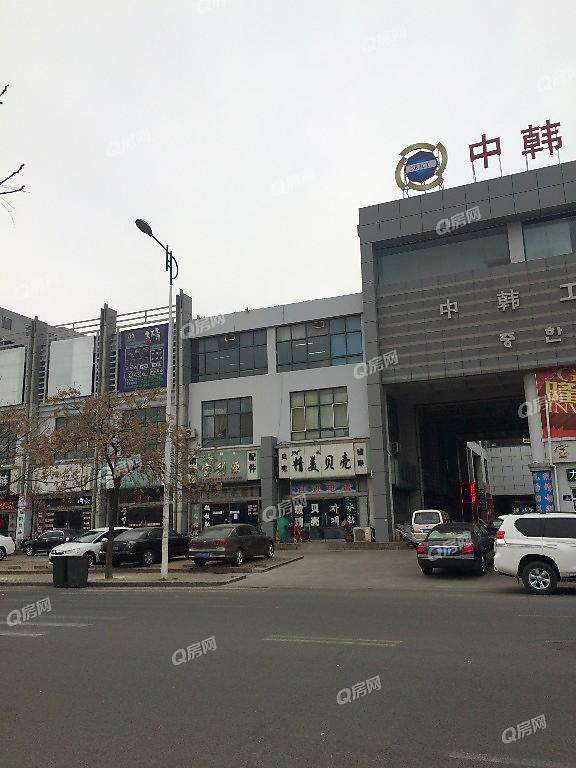 城阳中韩小商品城(城阳中韩小商品城卖什么)