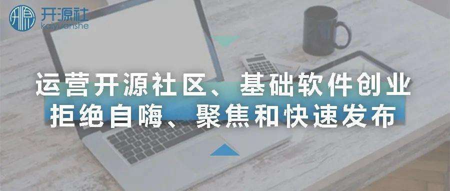 自嗨知识创业项目(知识付费平台创业项目)