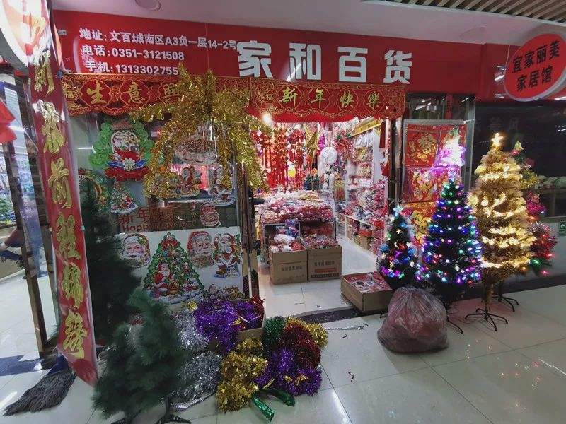 小商品什么最好卖(小商品什么比较好卖)