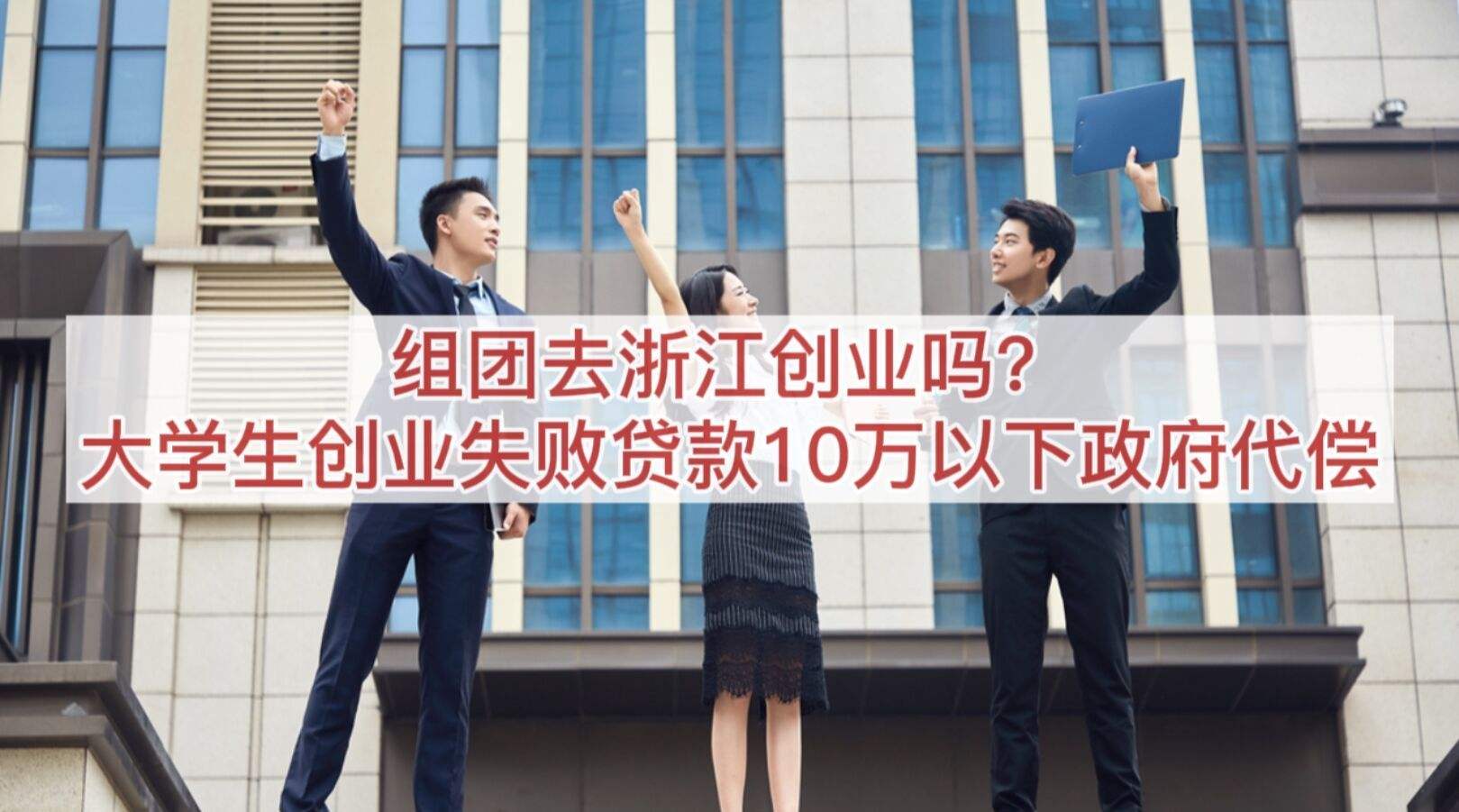 10万左右的创业项目(10万元可以做什么创业项目)