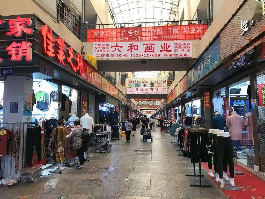 杭州小商品批发市场(杭州小商品批发市场地铁)