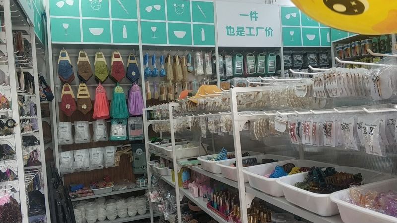 新的小商品(新创意小商品)