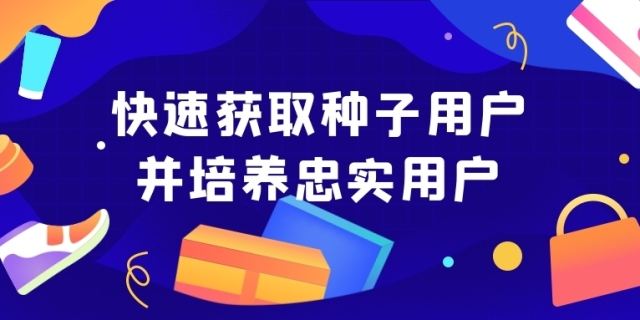 五万元创业项目(5万能创业什么项目)