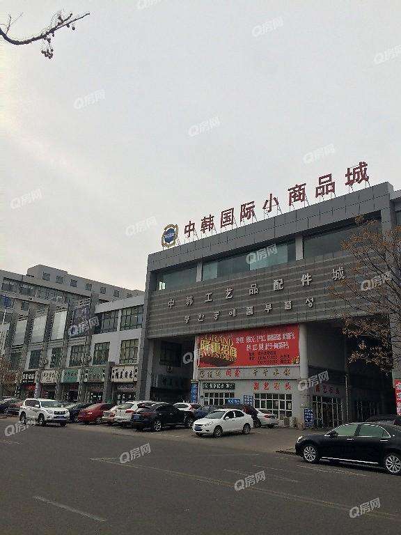 青岛城阳小商品城(青岛城阳小商品市场)