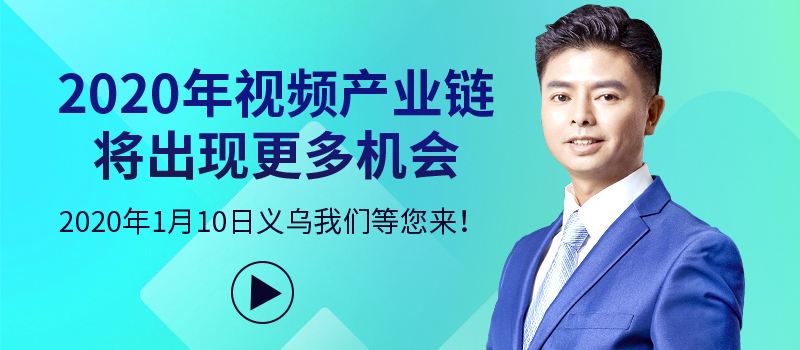 直播创业第一天视频资讯的简单介绍