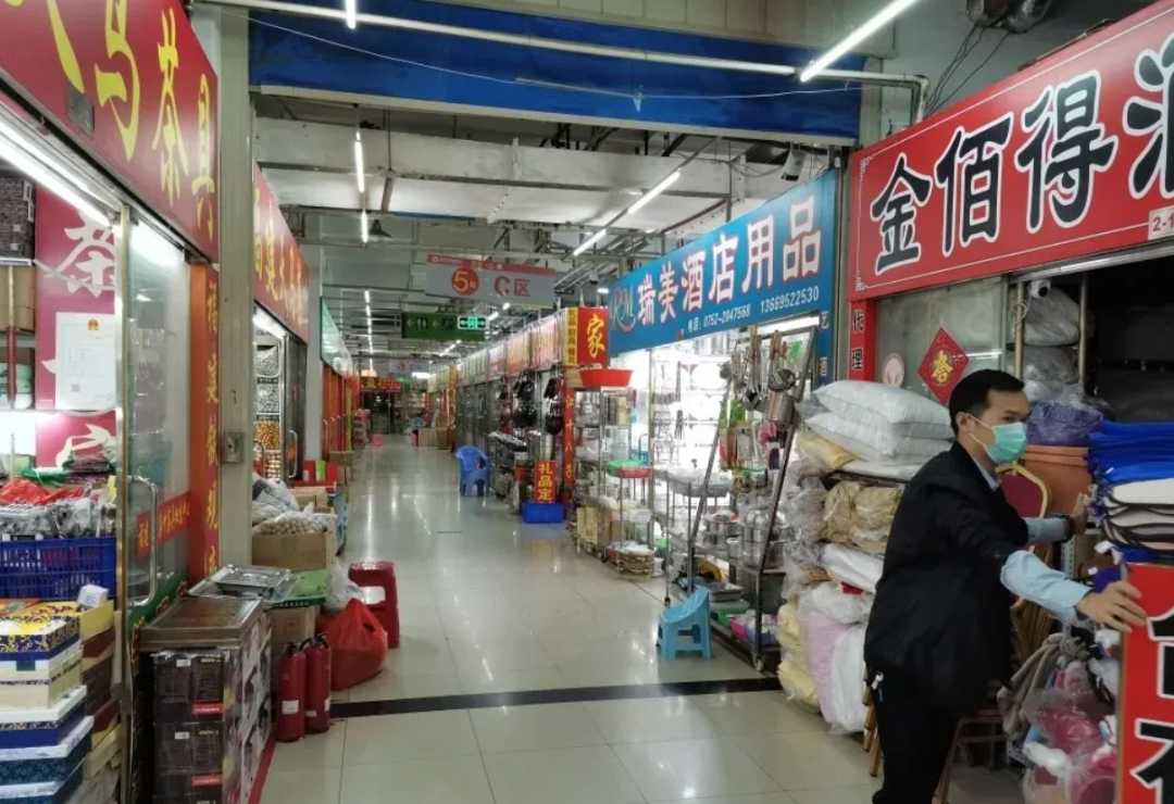 苏州中新小商品市场(苏州中新小商品市场几点开门)