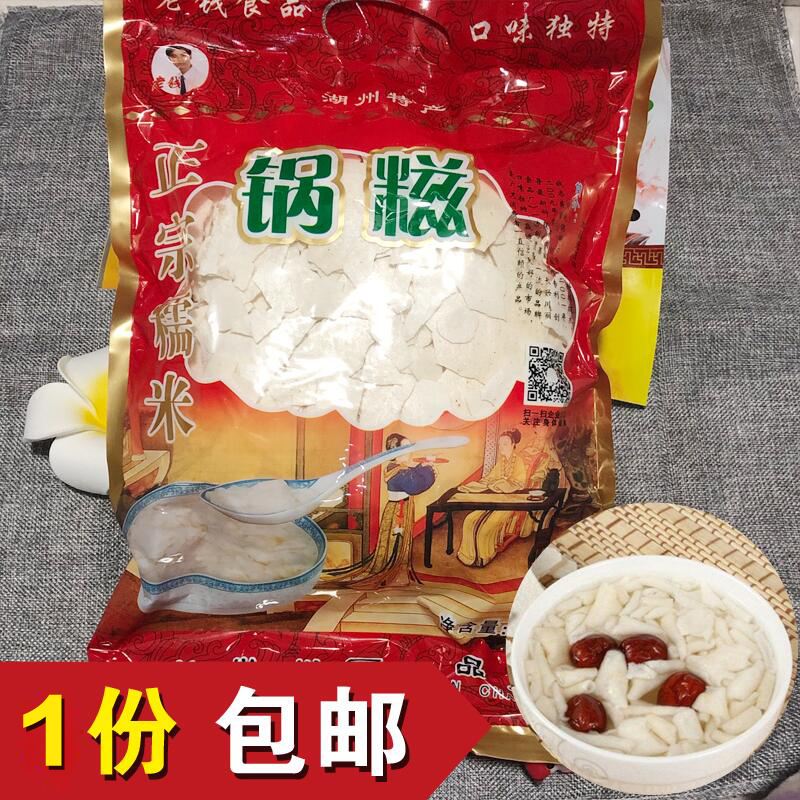 湖州小商品(湖州小商品市场在哪里)