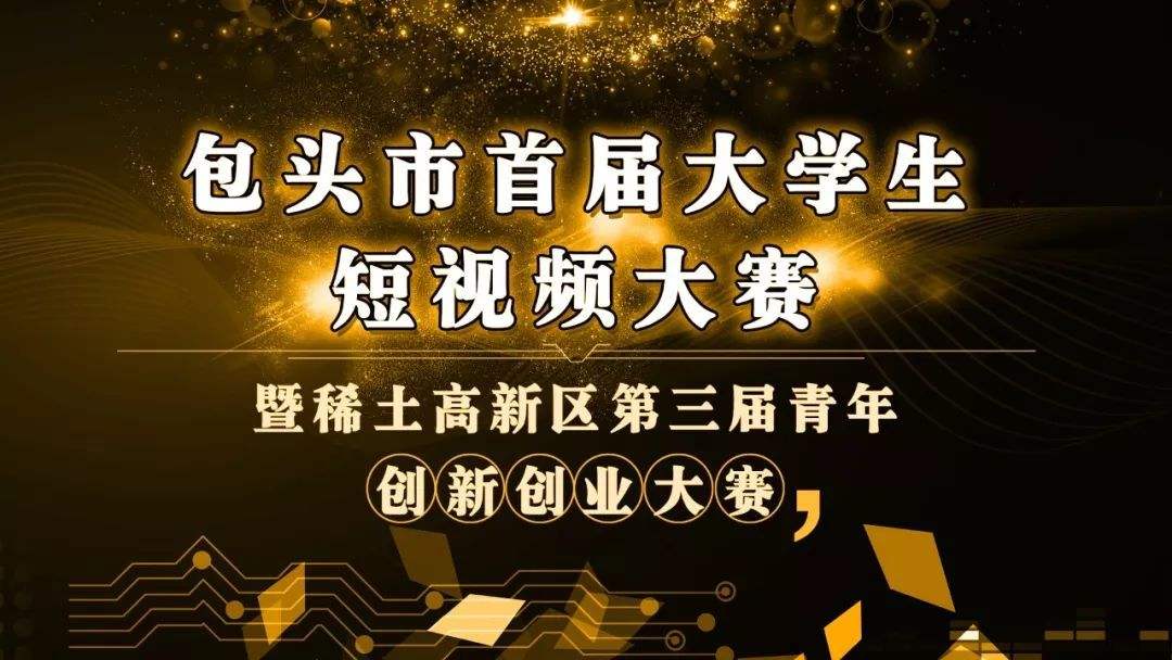 湖北短视频创业资讯(个人短视频创业 视频)