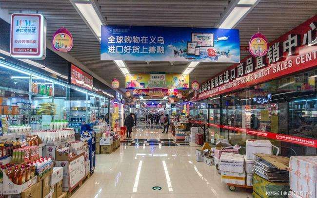 义乌站到义乌小商品市场(义乌南站到小商品市场怎么走)