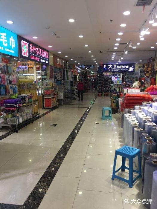 西安小商品(西安小商品批发市场哪个便宜)