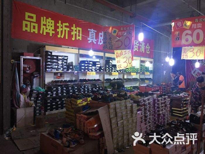 义乌小商品网批发(义乌小商品批发市场线上平台)