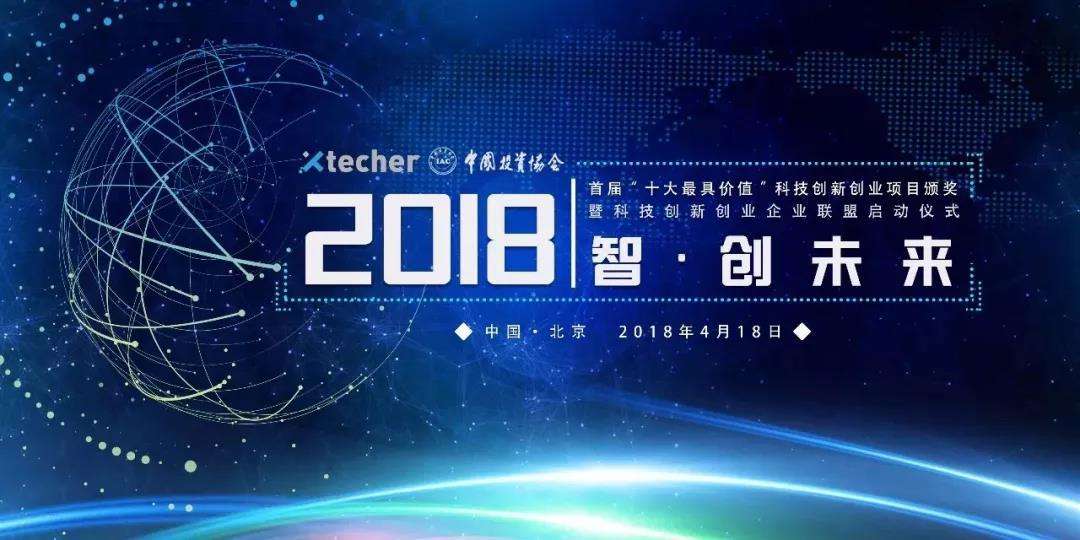 2017年什么创业项目好(2017有什么好的创业项目)