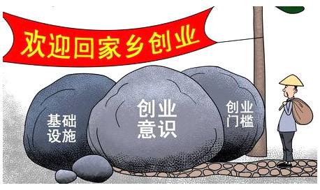 农民工养殖创业故事(农民工养殖创业项目有哪些)