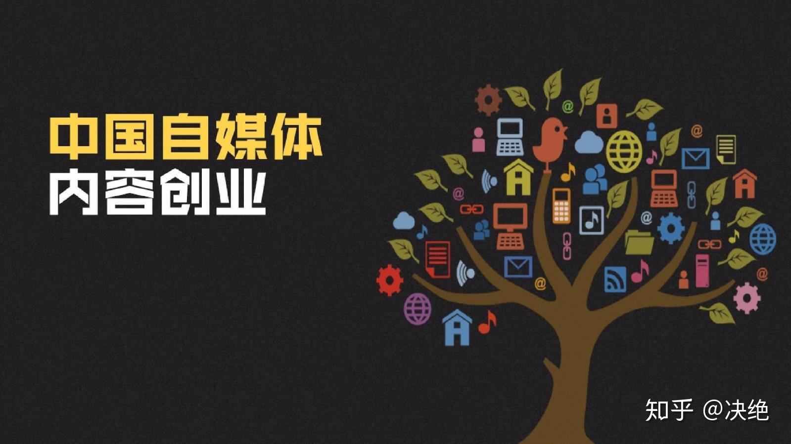 创业项目想法(创业项目想法500字)