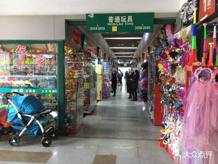 义乌10元小商品批发(义乌10元小商品批发市场地址)