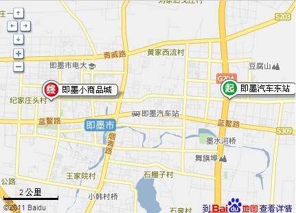 去小商品市场坐那路车(几路公交车到小商品市场)